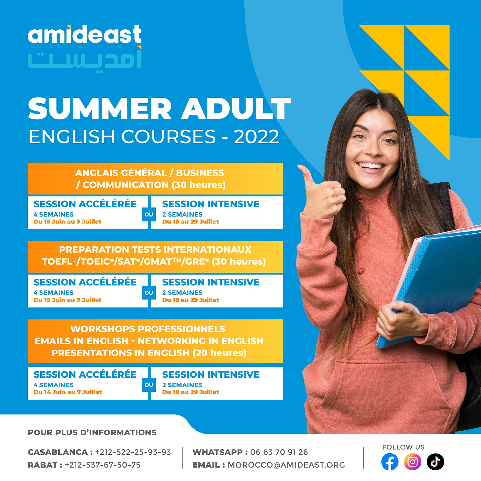 Summer English Courses Amideast